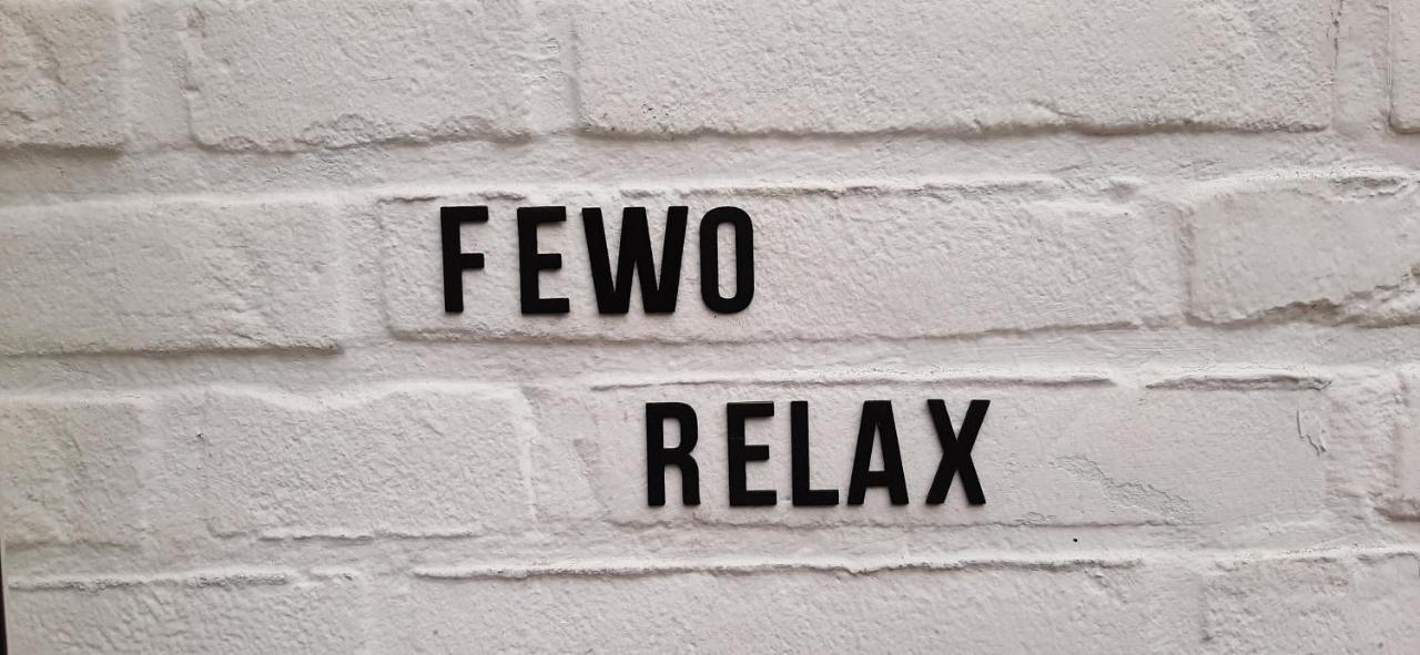 Fewo Relax Μπόρκεν Εξωτερικό φωτογραφία